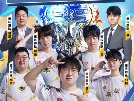 米兰在积分 米兰在积分