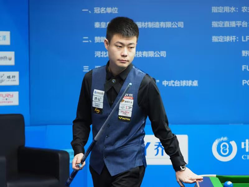 欧冠联赛中 欧冠联赛中