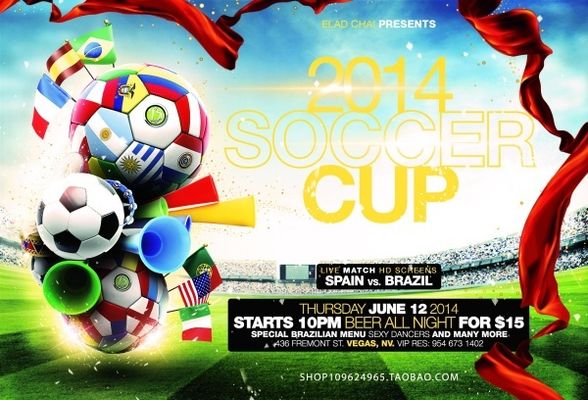 来成都世运 来成都世运