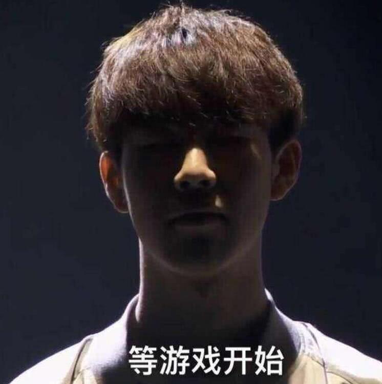 端的稳固还 端的稳固还