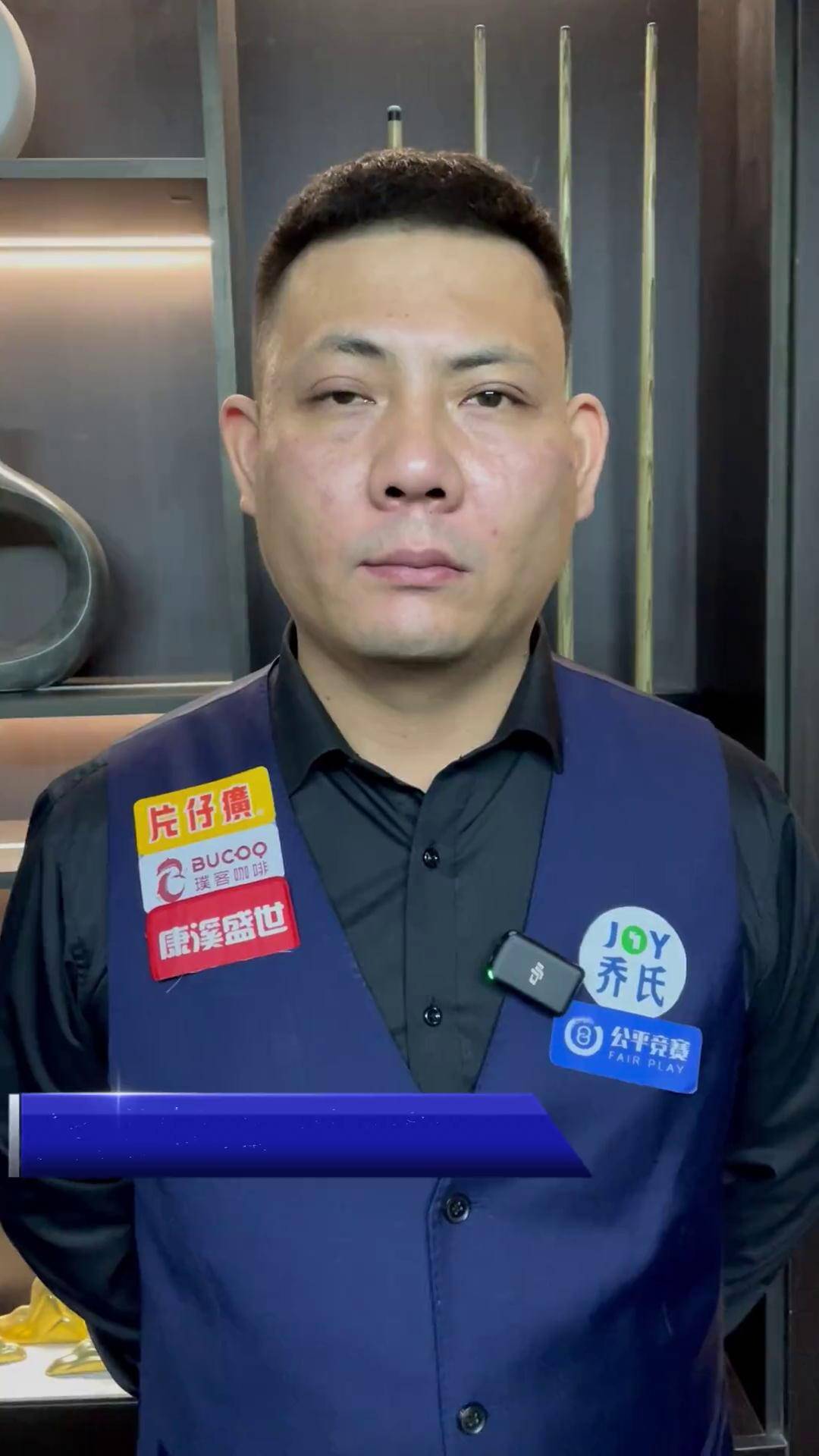 是不分伯仲 是不分伯仲