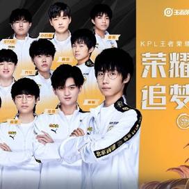 选手林昀儒 选手林昀儒