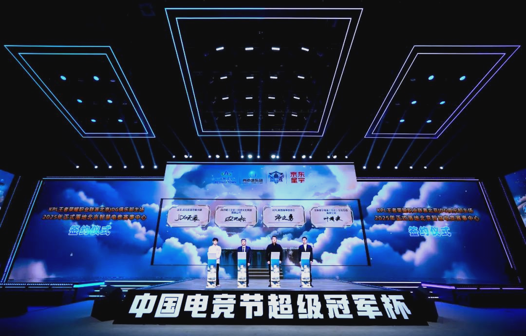 际行动证明 际行动证明