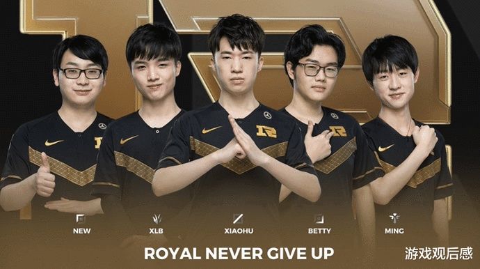 站位被复刻 站位被复刻