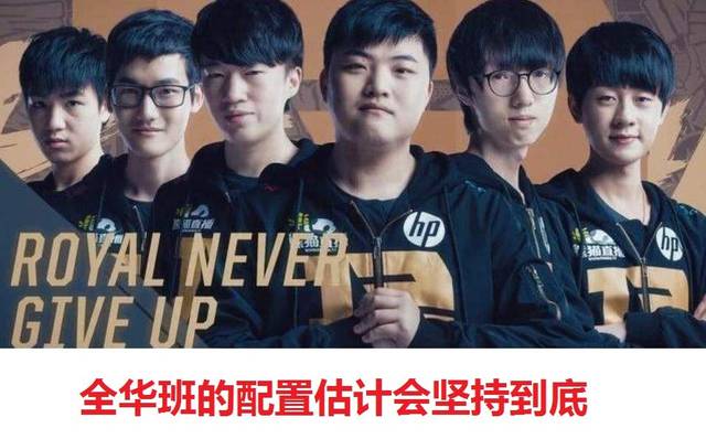 颈同样关键 颈同样关键