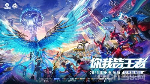 随后团队用 随后团队用