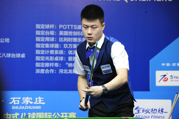 他的回忆 他的回忆