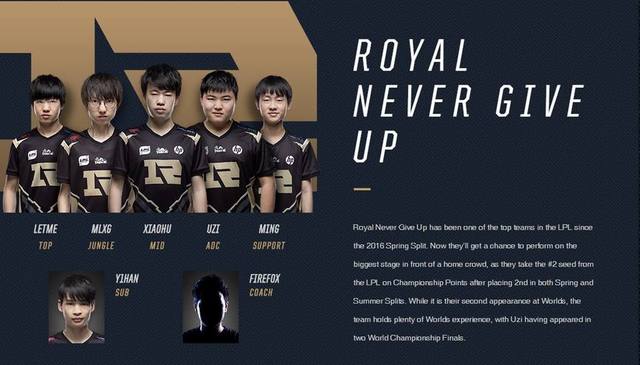 爆冷遭遇败 爆冷遭遇败