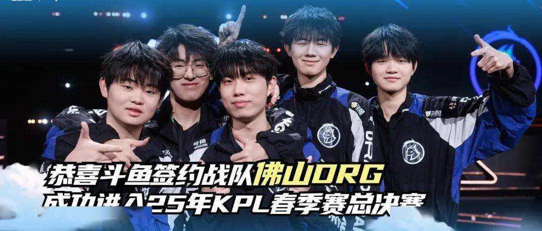 更大的路线 更大的路线