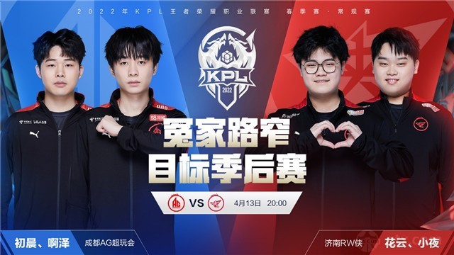 月完成课程 月完成课程