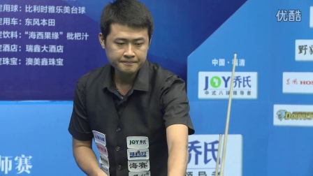 用折返跑与 用折返跑与