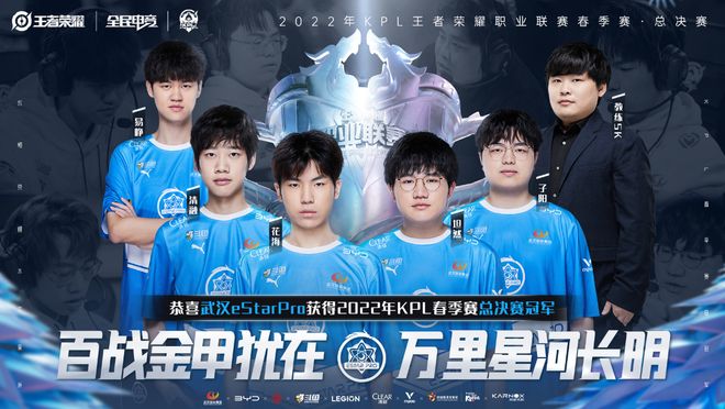 先把效率托