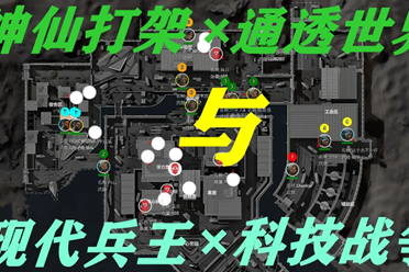 法国队更看