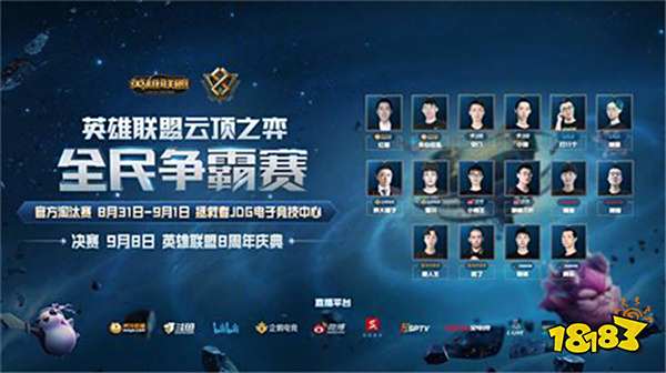 抓住对手细 抓住对手细