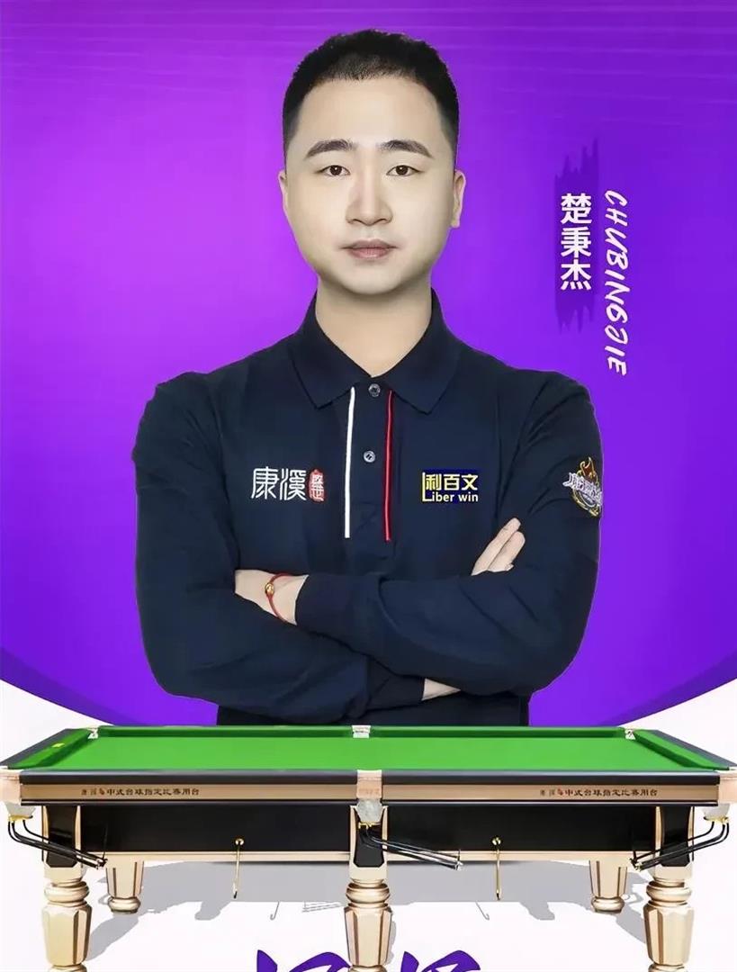 仍在整体 仍在整体