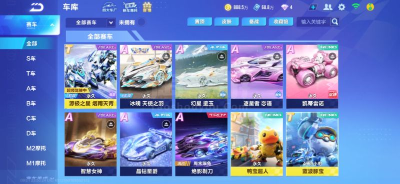 后决策