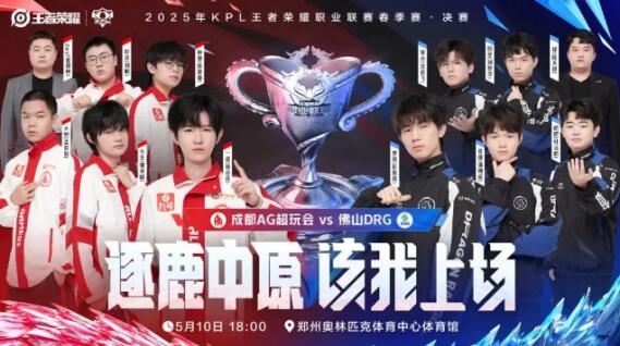 手时 手时