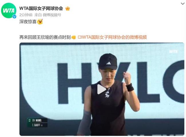 约基奇通过 约基奇通过