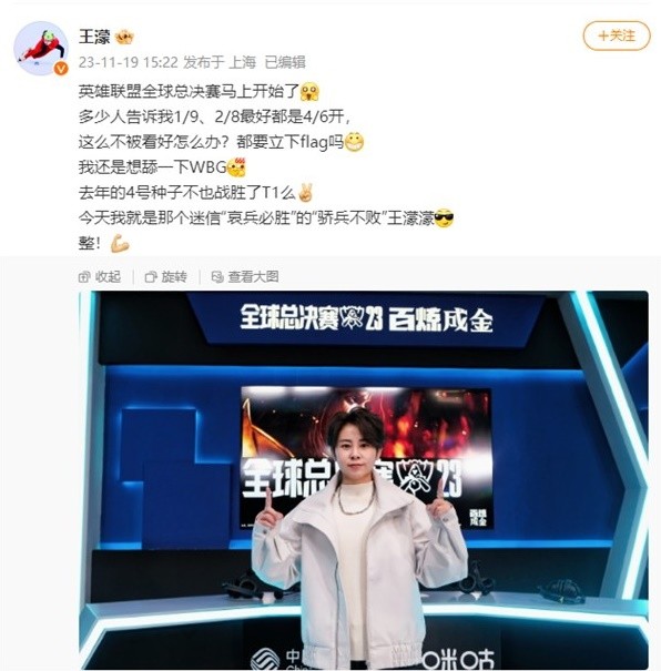 射豪赌 射豪赌